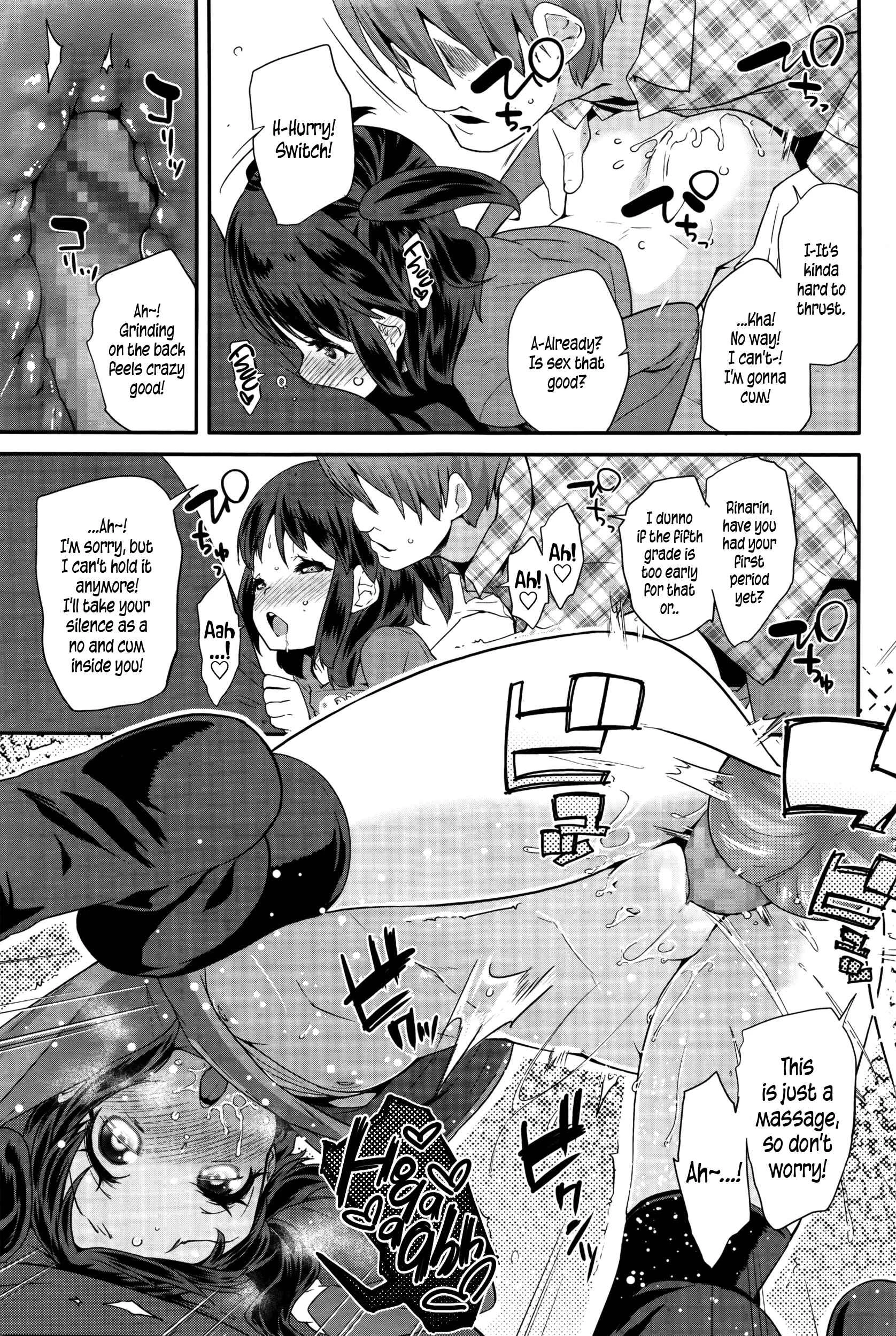 Pakopako Princess Chapter 1: Hanky-Panky Rinarin - Page 7
