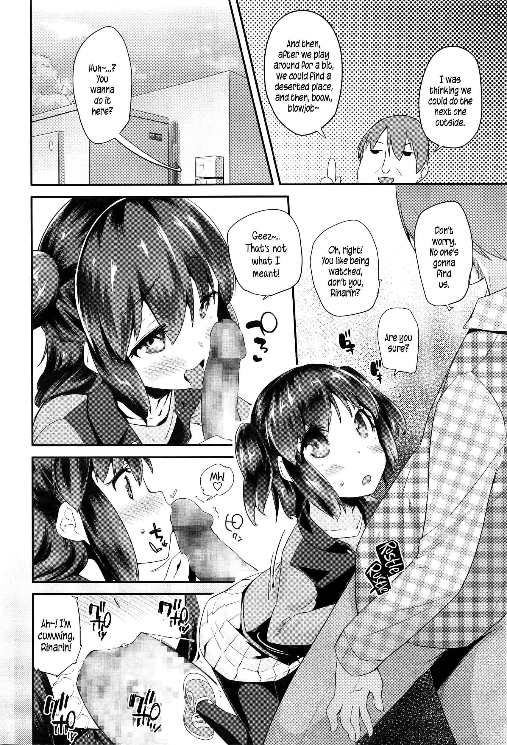 Pakopako Princess Chapter 2: Hanky-Panky Rinarin 2 - Page 2