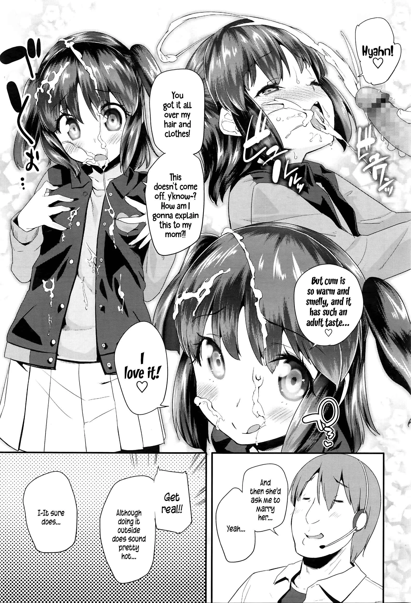 Pakopako Princess Chapter 2: Hanky-Panky Rinarin 2 - Page 3