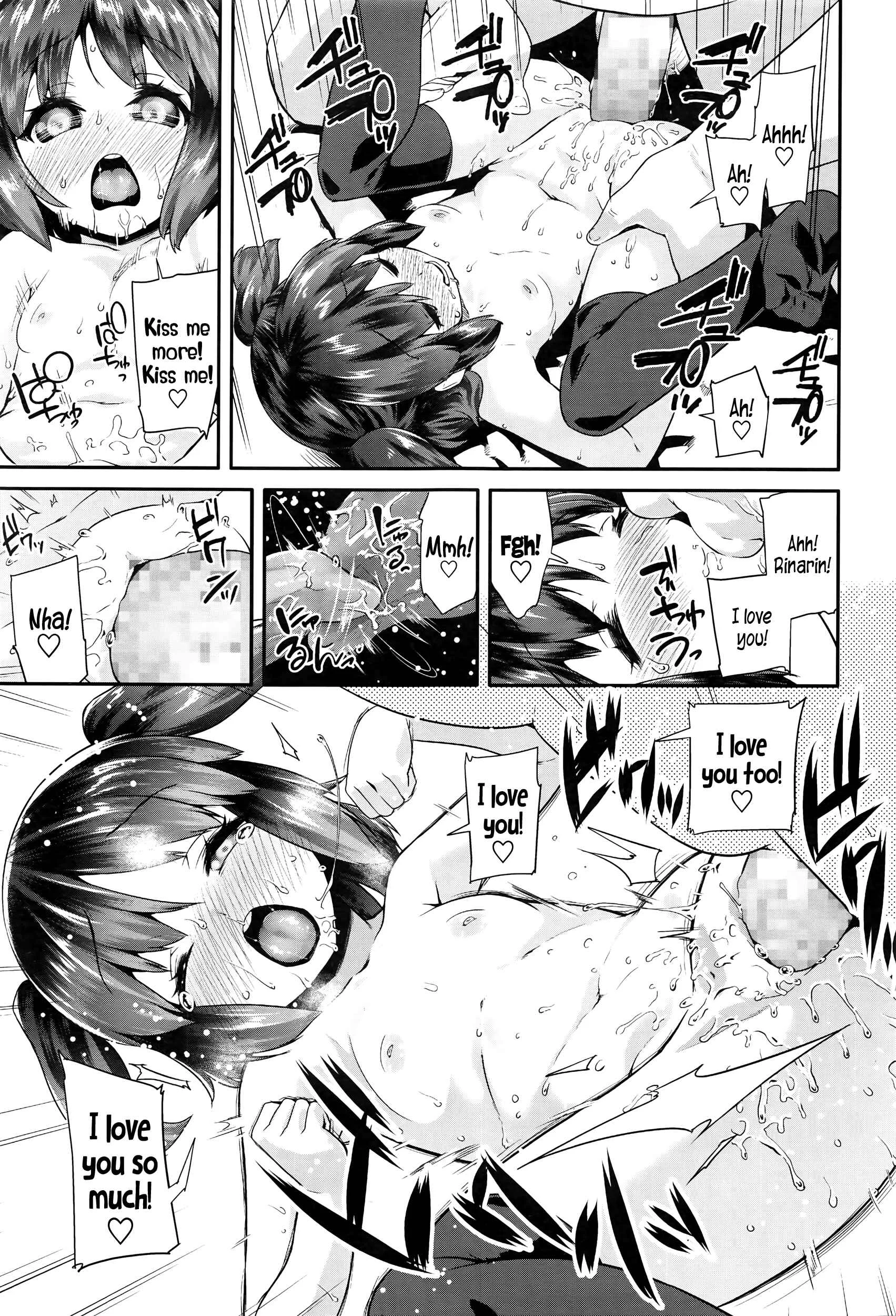 Pakopako Princess Chapter 2: Hanky-Panky Rinarin 2 - Page 13