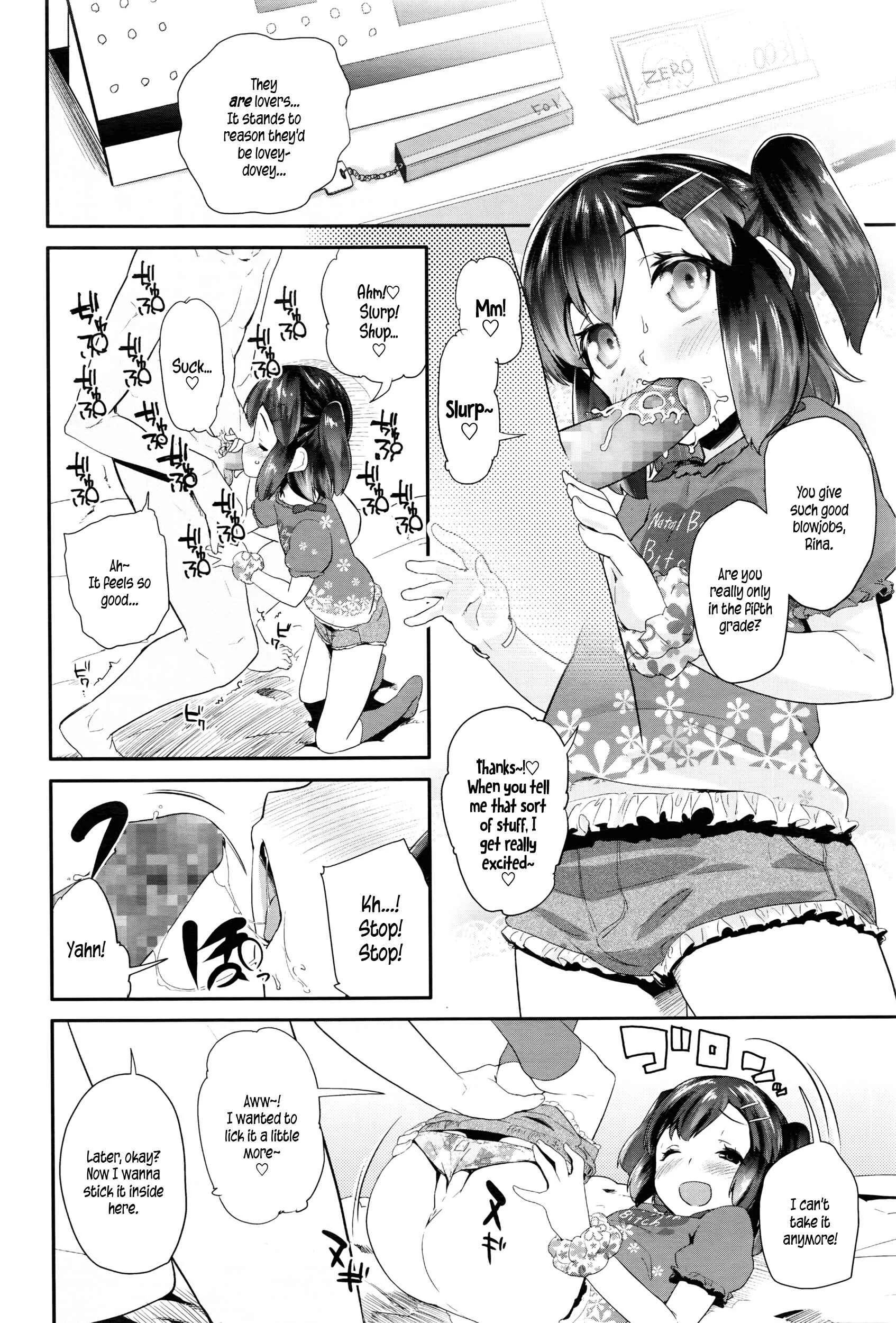 Pakopako Princess Chapter 3: Hanky-Panky Rinarin 3 - Page 2