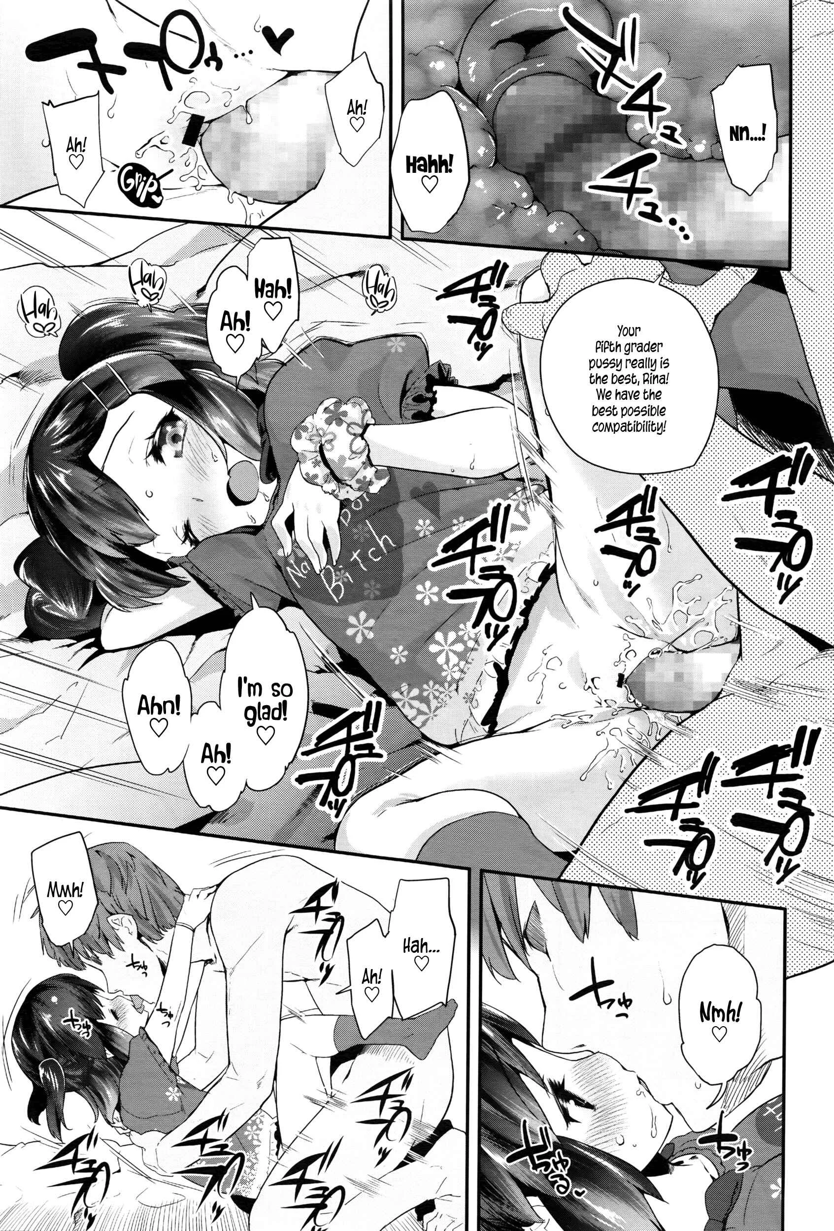 Pakopako Princess Chapter 3: Hanky-Panky Rinarin 3 - Page 3