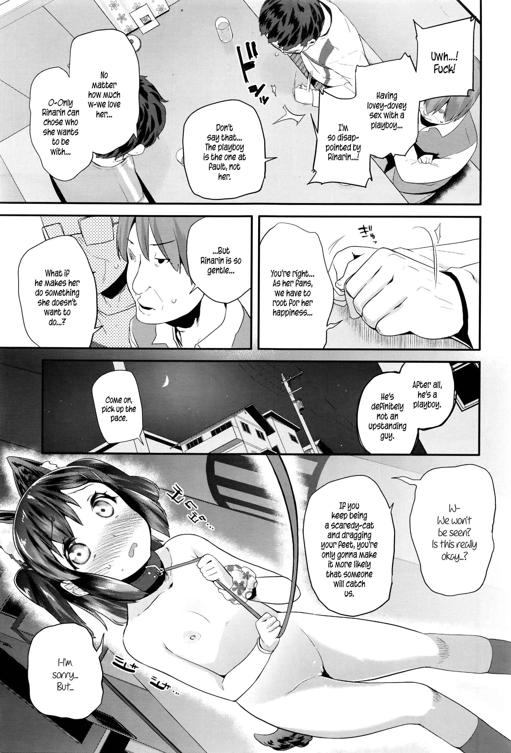 Pakopako Princess Chapter 3: Hanky-Panky Rinarin 3 - Page 5