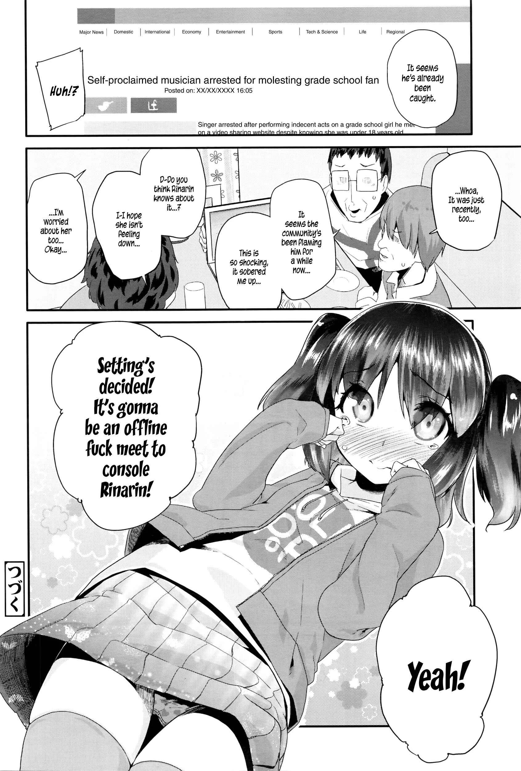 Pakopako Princess Chapter 3: Hanky-Panky Rinarin 3 - Page 20