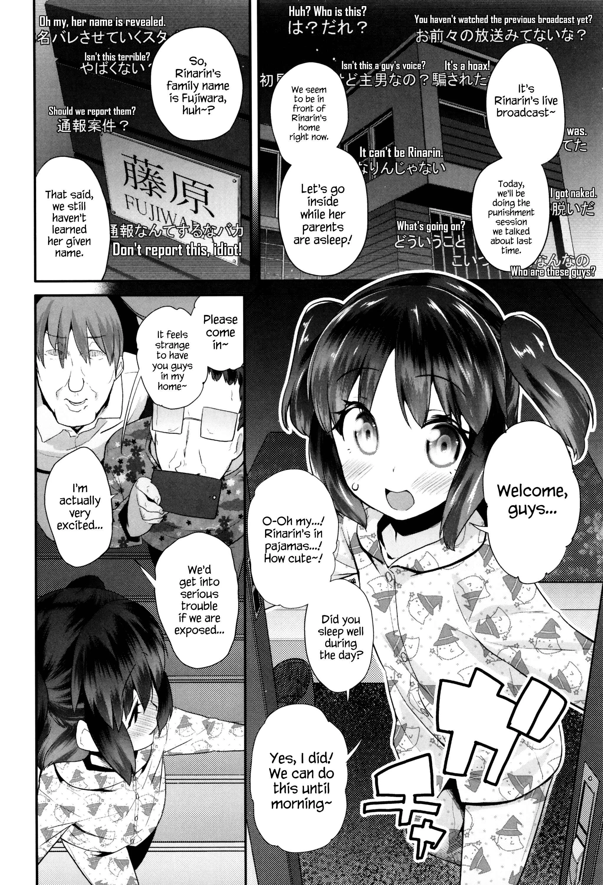 Pakopako Princess Chapter 4: Hanky-Panky Rinarin 4 - Page 4