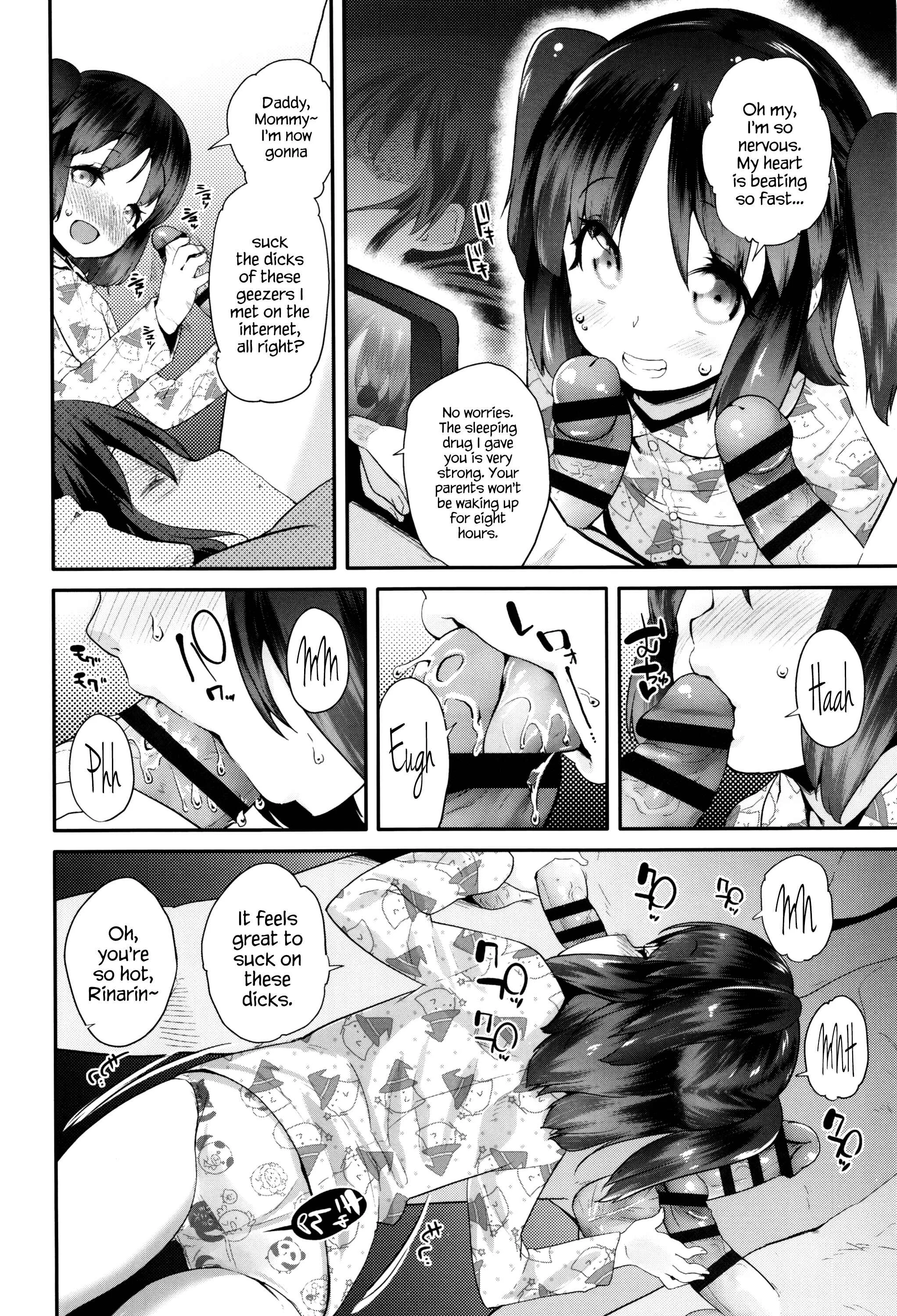 Pakopako Princess Chapter 4: Hanky-Panky Rinarin 4 - Page 6