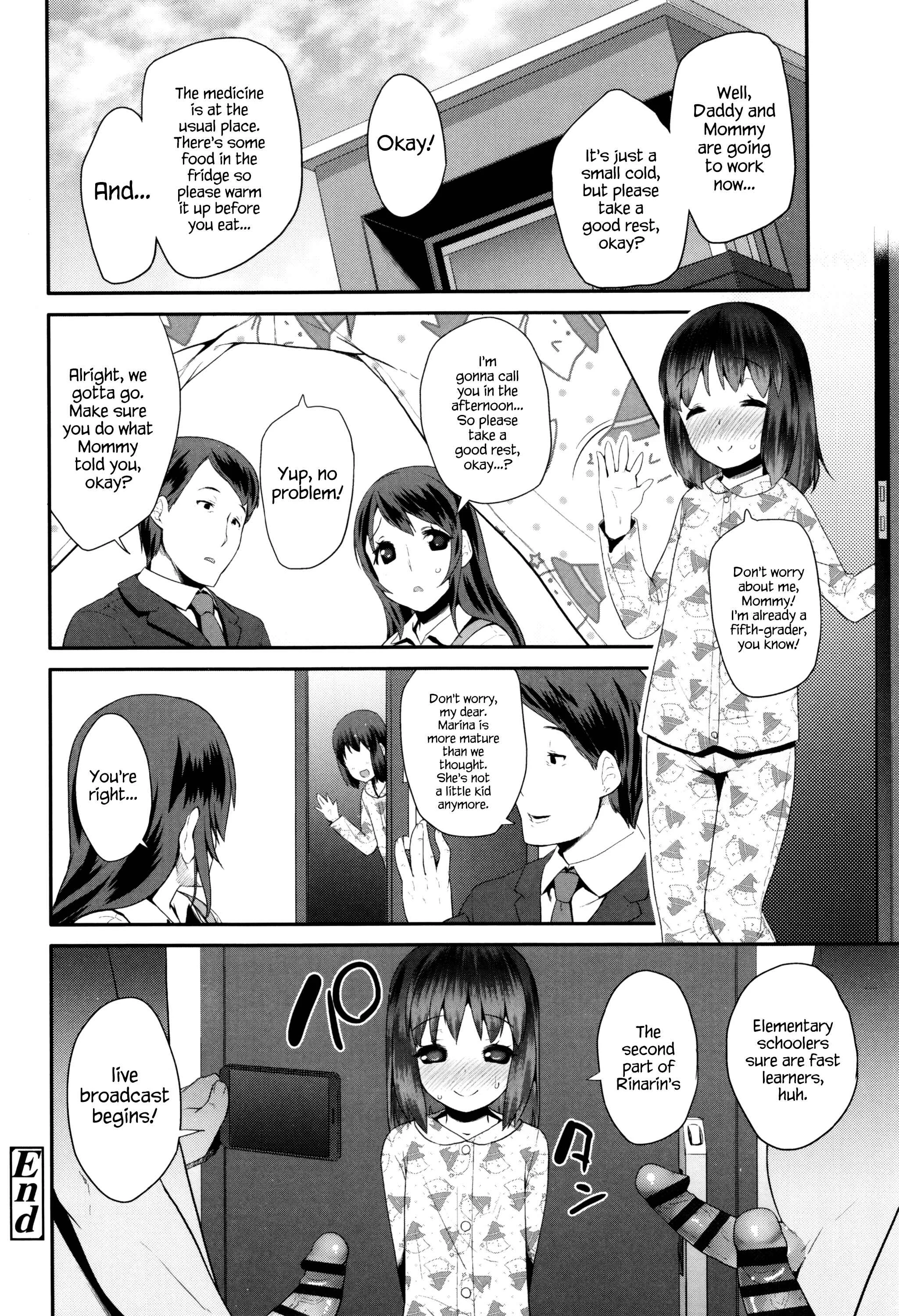 Pakopako Princess Chapter 4: Hanky-Panky Rinarin 4 - Page 20