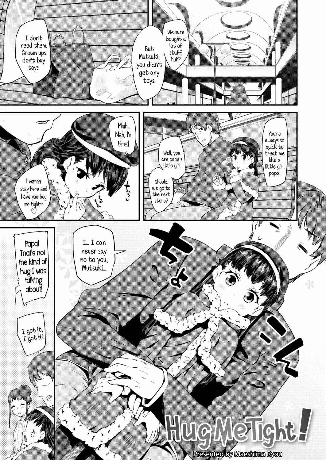 Pakopako Princess Chapter 5: Huh Me Tight! - UNCENSORED - Page 1