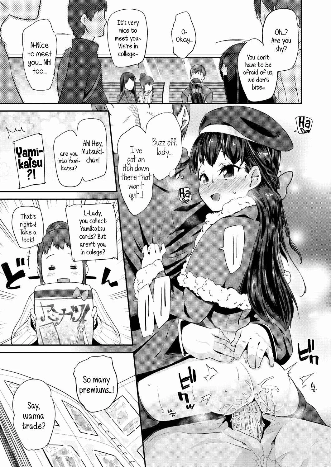 Pakopako Princess Chapter 5: Huh Me Tight! - UNCENSORED - Page 5