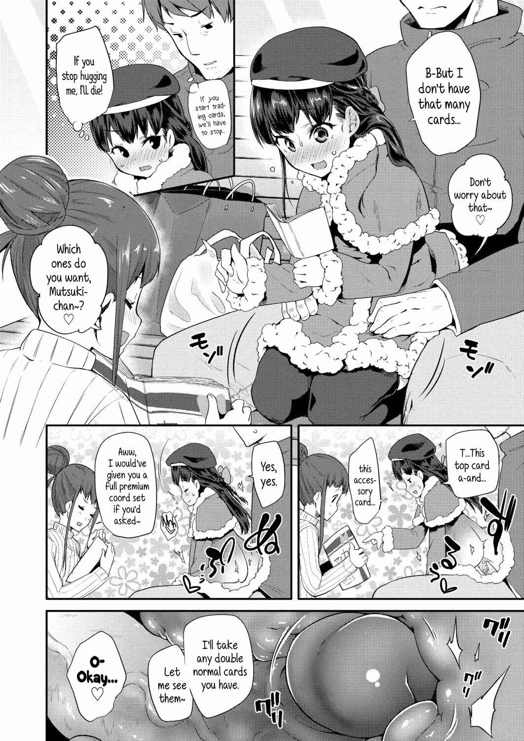Pakopako Princess Chapter 5: Huh Me Tight! - UNCENSORED - Page 6