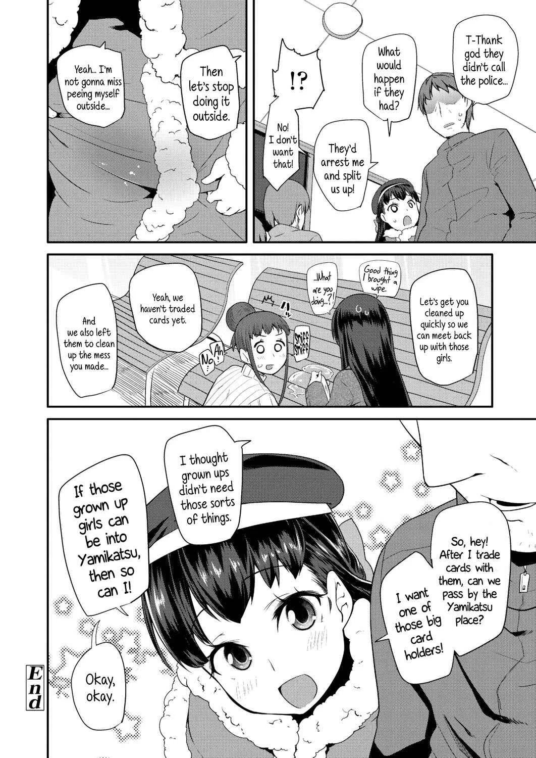Pakopako Princess Chapter 5: Huh Me Tight! - UNCENSORED - Page 12