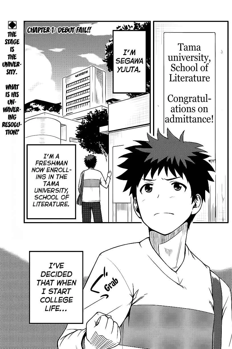 Papa no Iukoto wo Kikinasai! - Rojou Kansatsu Kenkyuu Nisshi Chapter 1: Debut fail!! - Page 3
