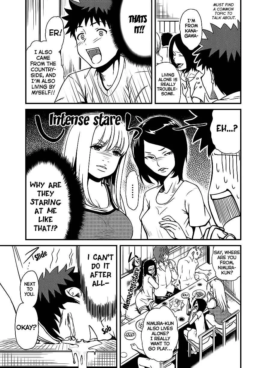 Papa no Iukoto wo Kikinasai! - Rojou Kansatsu Kenkyuu Nisshi Chapter 1: Debut fail!! - Page 13