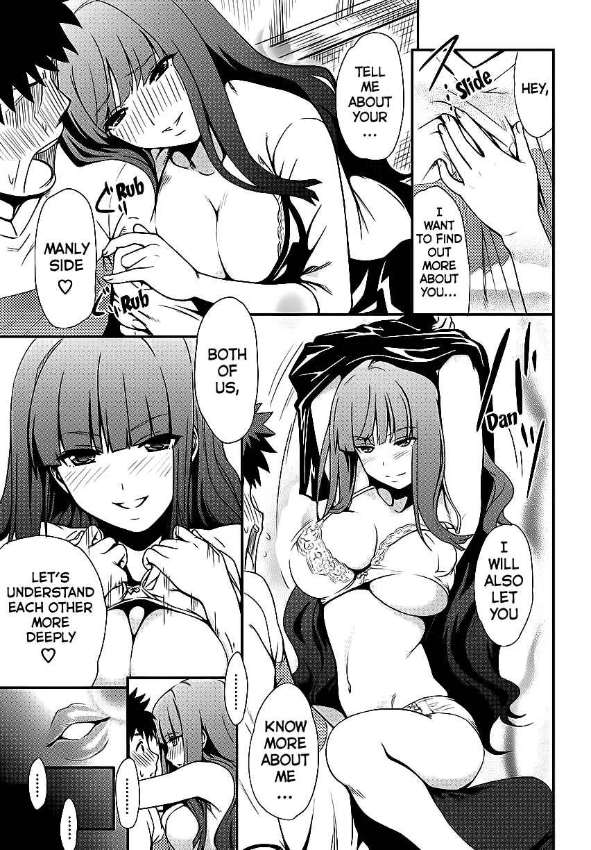 Papa no Iukoto wo Kikinasai! - Rojou Kansatsu Kenkyuu Nisshi Chapter 1: Debut fail!! - Page 17