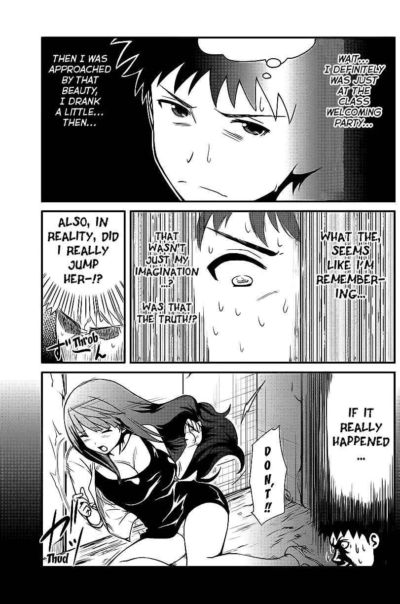 Papa no Iukoto wo Kikinasai! - Rojou Kansatsu Kenkyuu Nisshi Chapter 1: Debut fail!! - Page 21