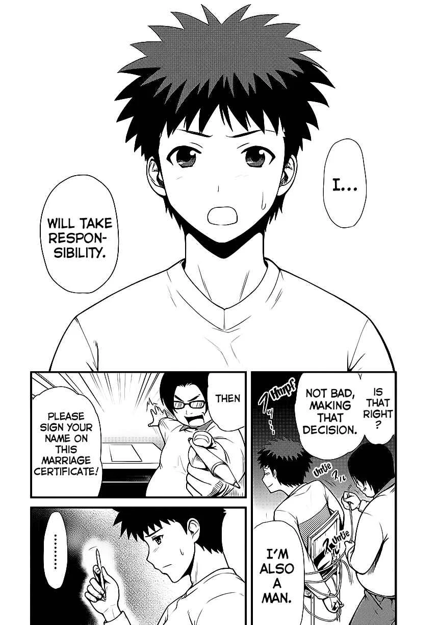 Papa no Iukoto wo Kikinasai! - Rojou Kansatsu Kenkyuu Nisshi Chapter 1: Debut fail!! - Page 26