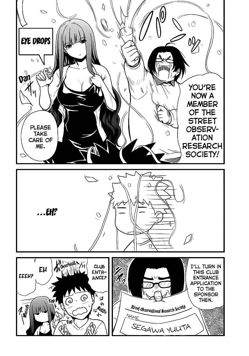 Papa no Iukoto wo Kikinasai! - Rojou Kansatsu Kenkyuu Nisshi Chapter 1: Debut fail!! - Page 28