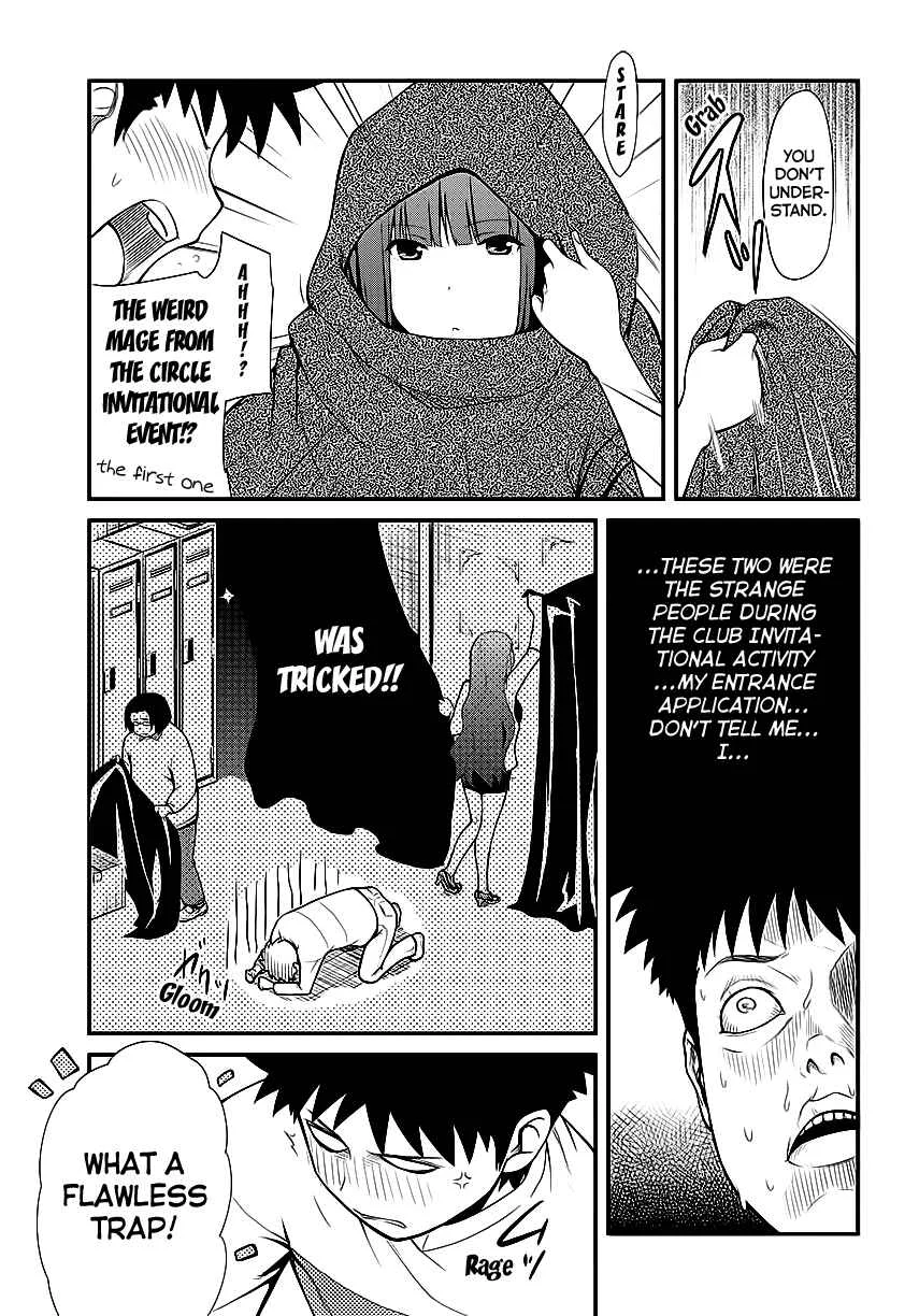 Papa no Iukoto wo Kikinasai! - Rojou Kansatsu Kenkyuu Nisshi Chapter 1: Debut fail!! - Page 29