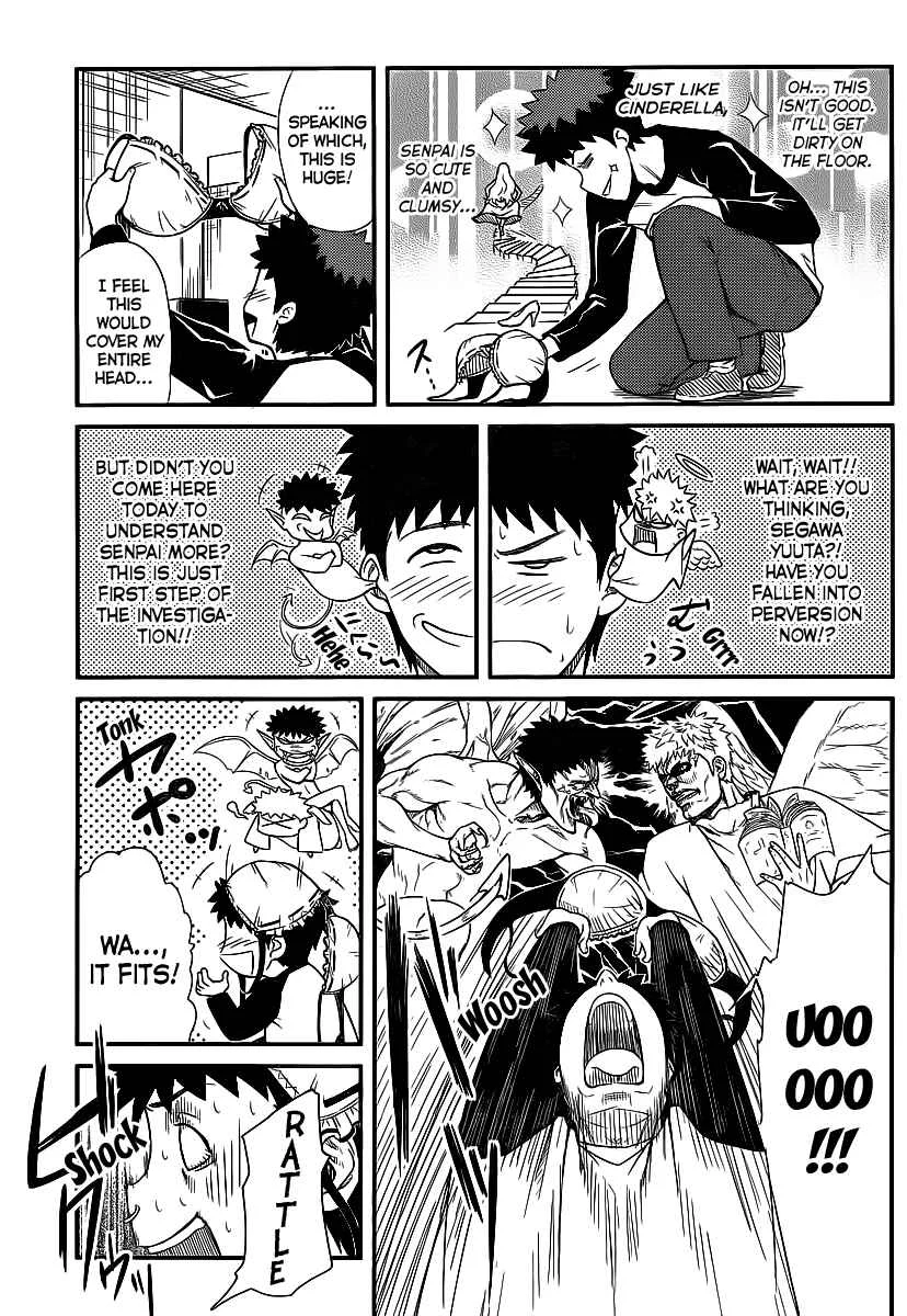 Papa no Iukoto wo Kikinasai! - Rojou Kansatsu Kenkyuu Nisshi Chapter 2: Going to the S.O.S!? - Page 12