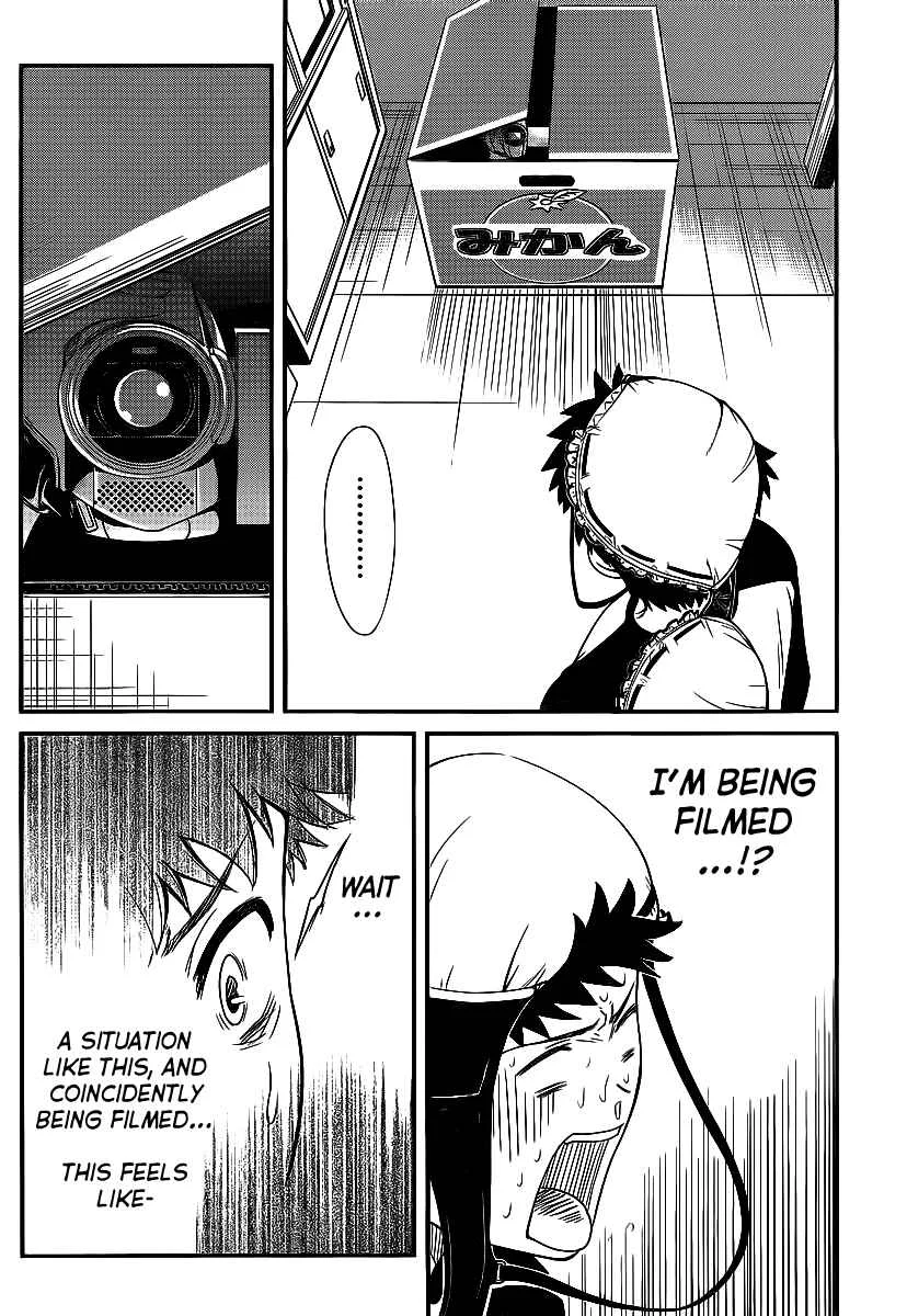 Papa no Iukoto wo Kikinasai! - Rojou Kansatsu Kenkyuu Nisshi Chapter 2: Going to the S.O.S!? - Page 13