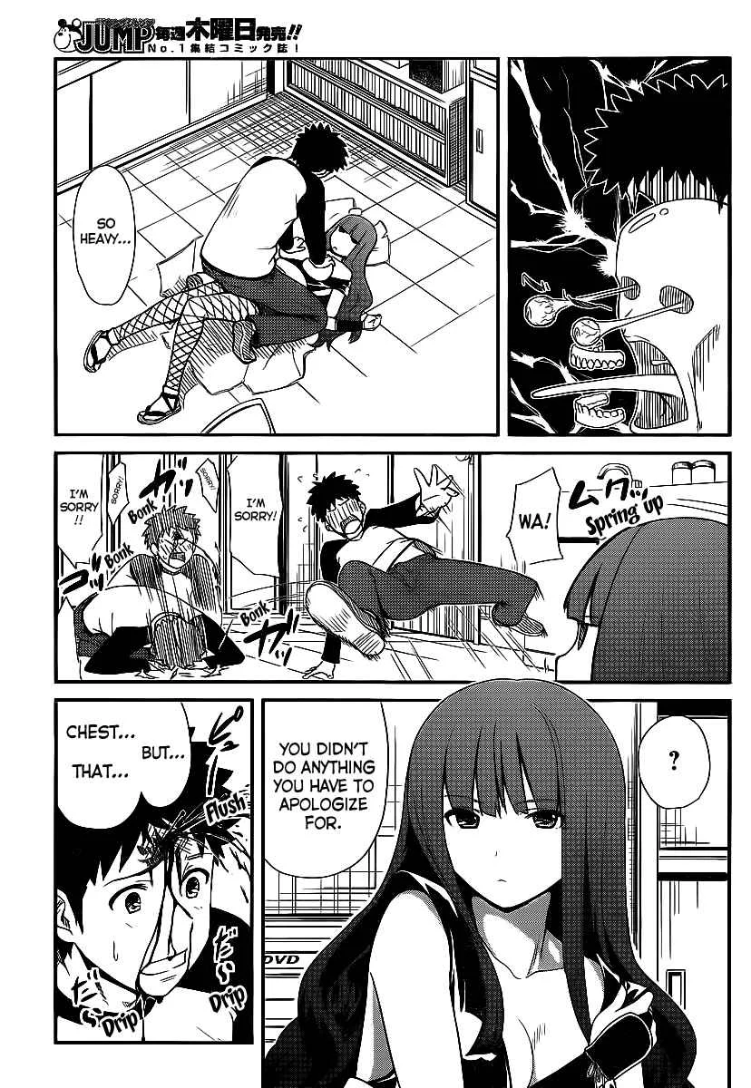 Papa no Iukoto wo Kikinasai! - Rojou Kansatsu Kenkyuu Nisshi Chapter 2: Going to the S.O.S!? - Page 16