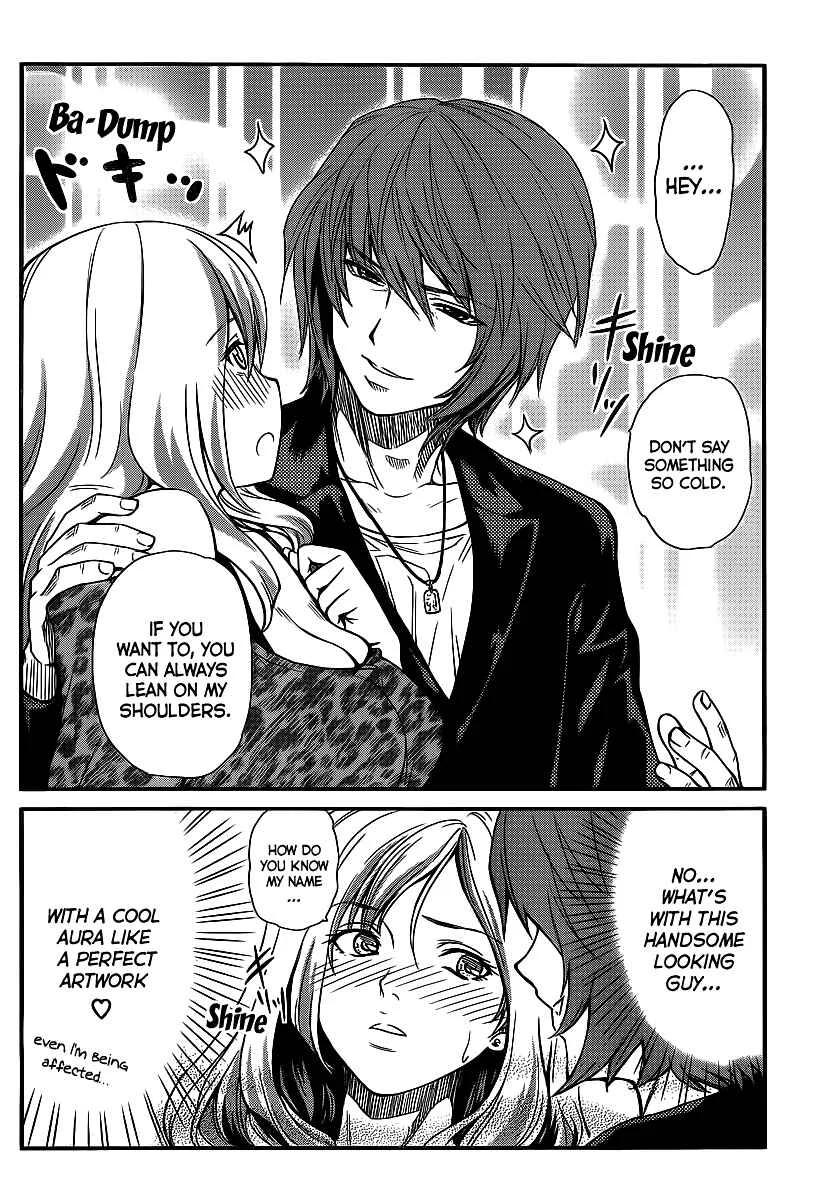 Papa no Iukoto wo Kikinasai! - Rojou Kansatsu Kenkyuu Nisshi Chapter 3: Arrival!! Rivals of love! - Page 19