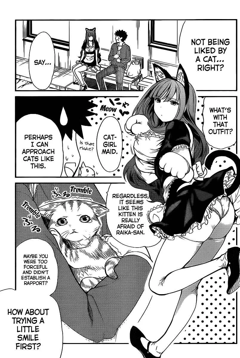Papa no Iukoto wo Kikinasai! - Rojou Kansatsu Kenkyuu Nisshi Chapter 4: Kitten panic! - Page 4