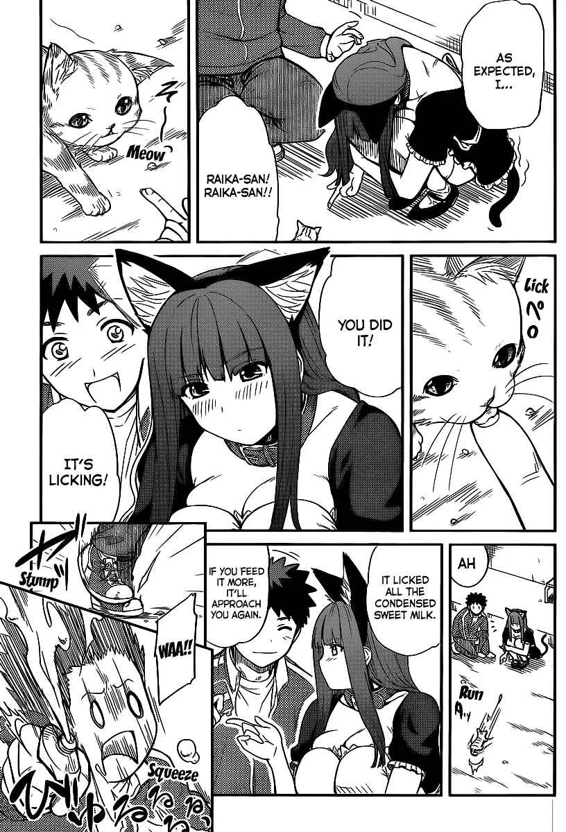 Papa no Iukoto wo Kikinasai! - Rojou Kansatsu Kenkyuu Nisshi Chapter 4: Kitten panic! - Page 8