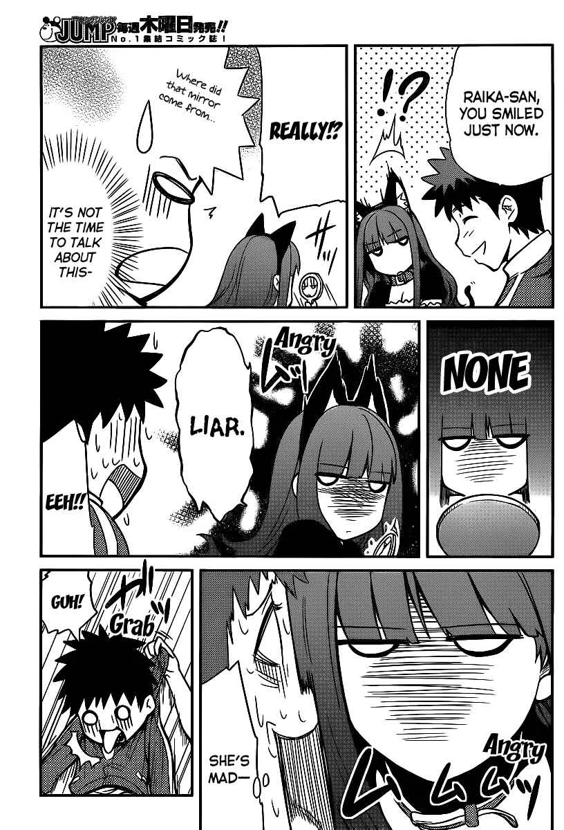 Papa no Iukoto wo Kikinasai! - Rojou Kansatsu Kenkyuu Nisshi Chapter 4: Kitten panic! - Page 18