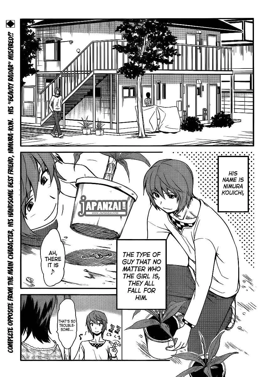 Papa no Iukoto wo Kikinasai! - Rojou Kansatsu Kenkyuu Nisshi Chapter 5: Quick Skirmish in Love!! - Page 1
