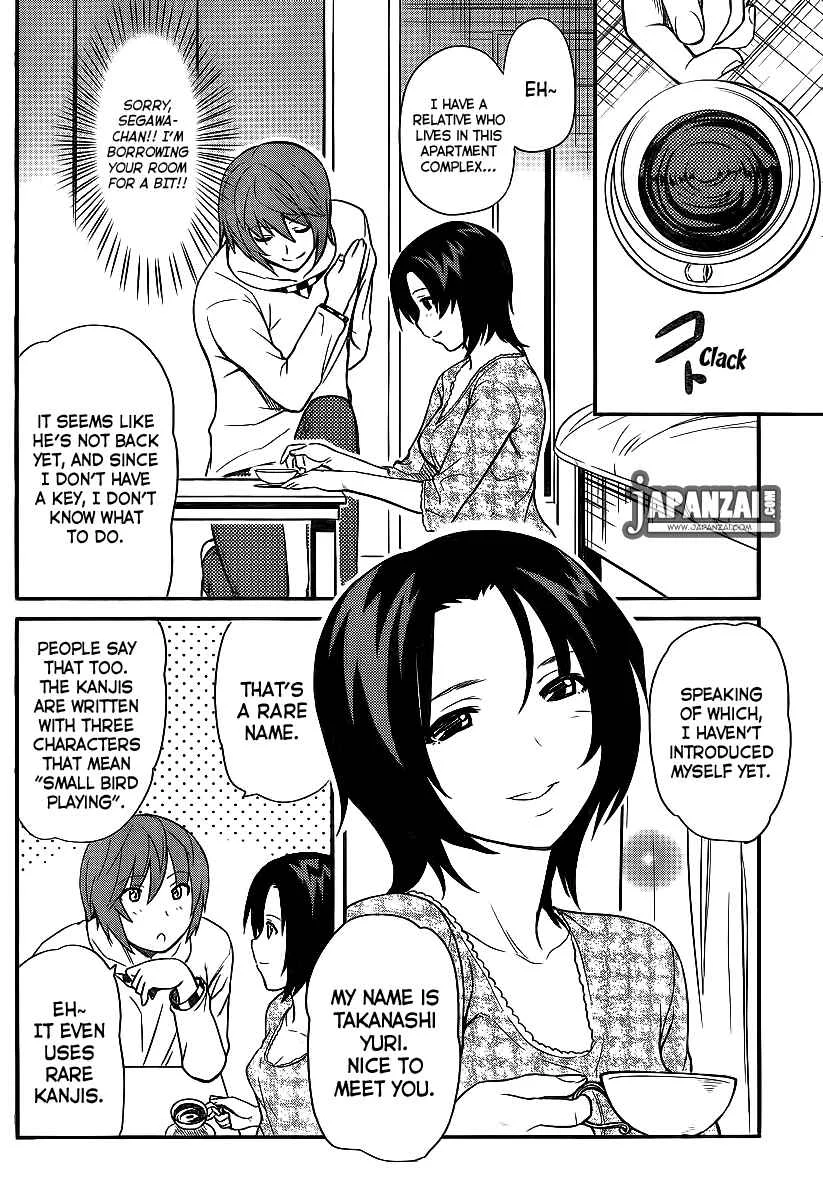 Papa no Iukoto wo Kikinasai! - Rojou Kansatsu Kenkyuu Nisshi Chapter 5: Quick Skirmish in Love!! - Page 4