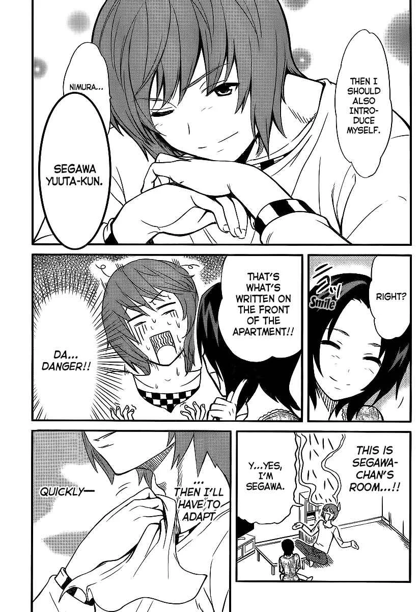 Papa no Iukoto wo Kikinasai! - Rojou Kansatsu Kenkyuu Nisshi Chapter 5: Quick Skirmish in Love!! - Page 5