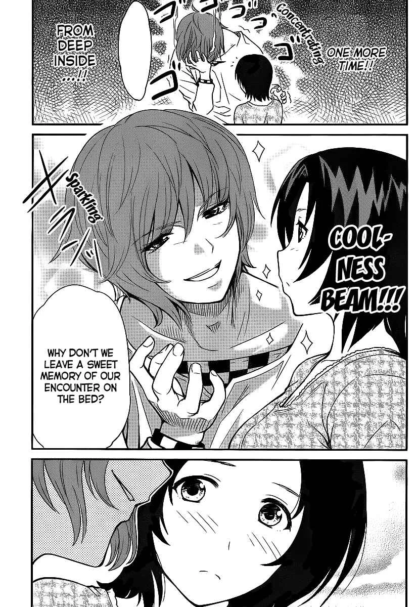 Papa no Iukoto wo Kikinasai! - Rojou Kansatsu Kenkyuu Nisshi Chapter 5: Quick Skirmish in Love!! - Page 9