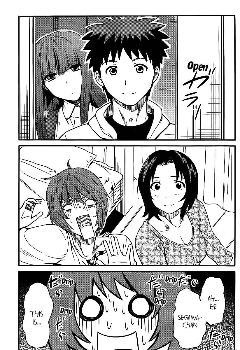 Papa no Iukoto wo Kikinasai! - Rojou Kansatsu Kenkyuu Nisshi Chapter 5: Quick Skirmish in Love!! - Page 12