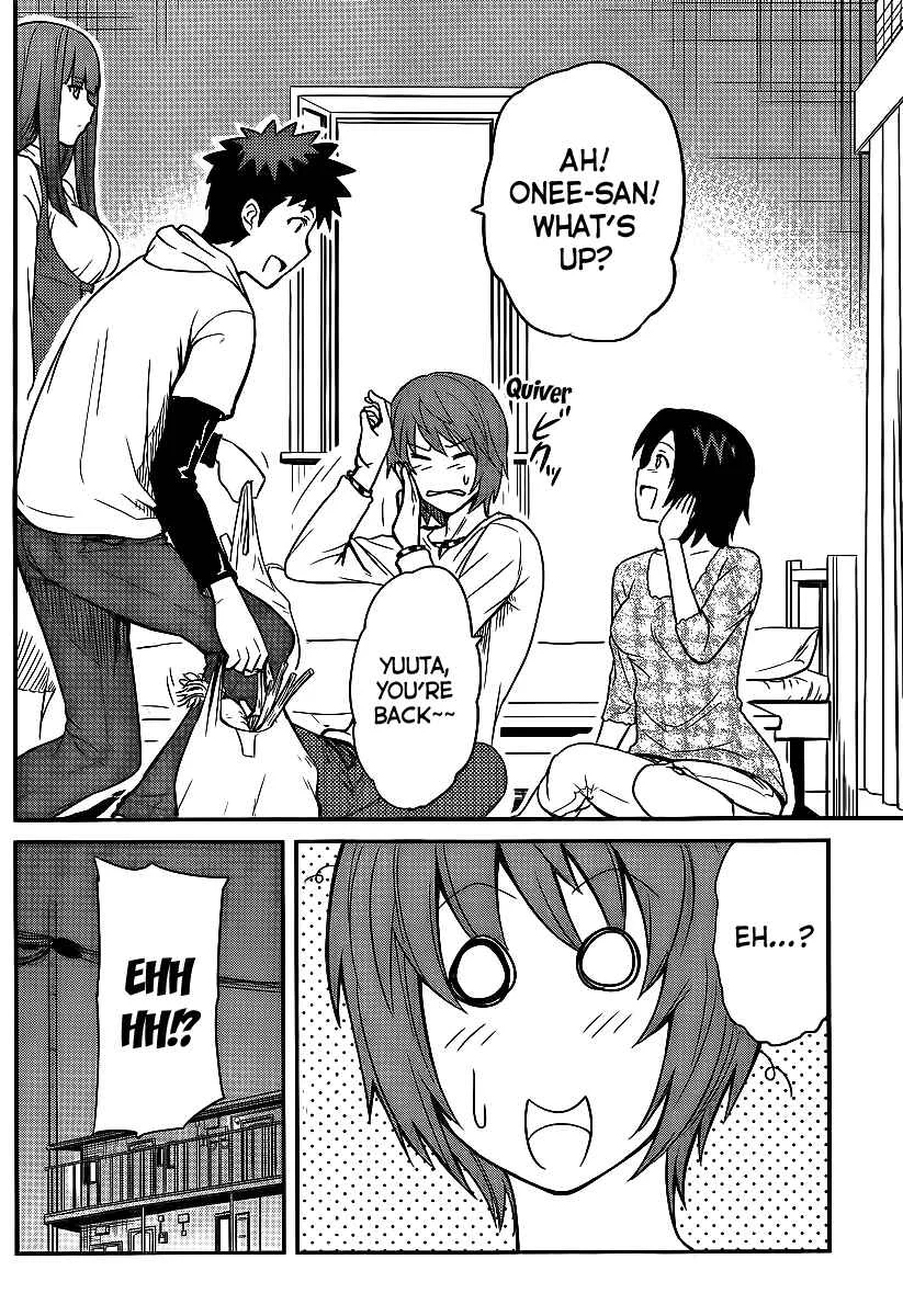 Papa no Iukoto wo Kikinasai! - Rojou Kansatsu Kenkyuu Nisshi Chapter 5: Quick Skirmish in Love!! - Page 13