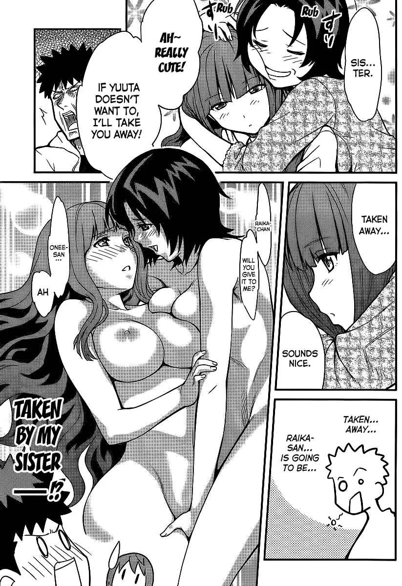 Papa no Iukoto wo Kikinasai! - Rojou Kansatsu Kenkyuu Nisshi Chapter 5: Quick Skirmish in Love!! - Page 16