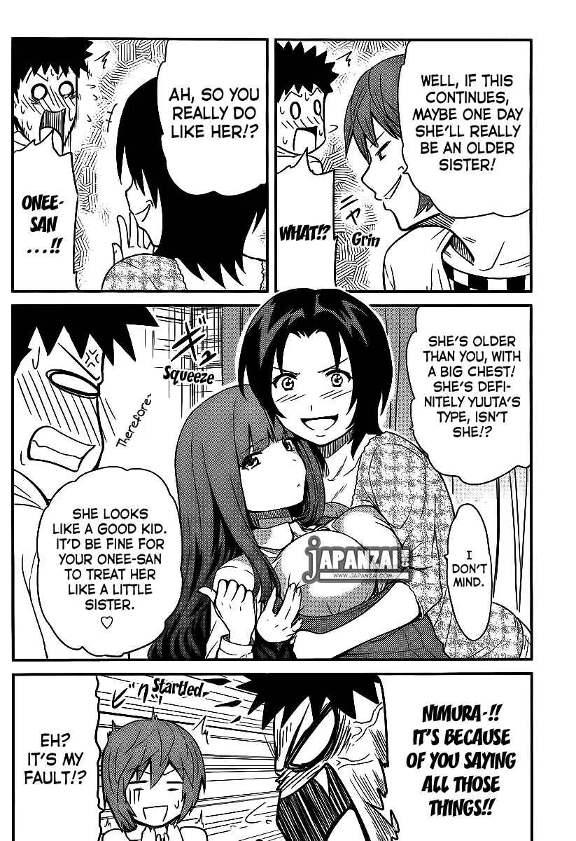 Papa no Iukoto wo Kikinasai! - Rojou Kansatsu Kenkyuu Nisshi Chapter 5: Quick Skirmish in Love!! - Page 17