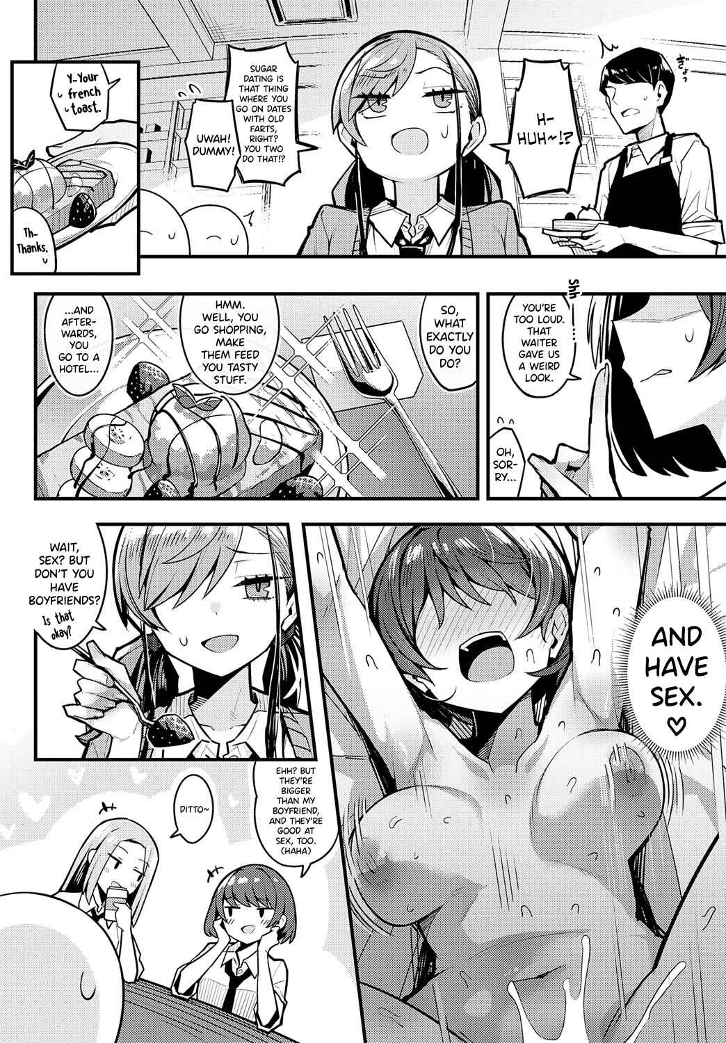 Papa no koto Suki ni Naru toka Arienai Chapter 1 - Page 4