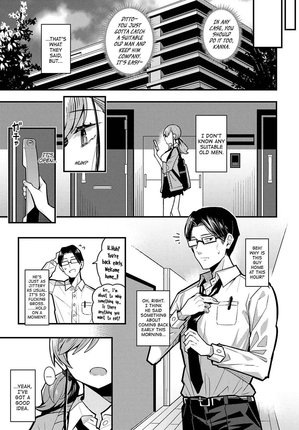 Papa no koto Suki ni Naru toka Arienai Chapter 1 - Page 5