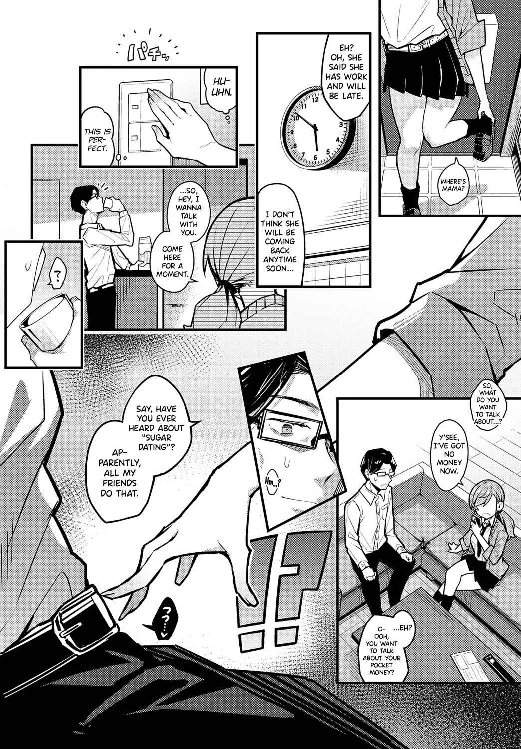 Papa no koto Suki ni Naru toka Arienai Chapter 1 - Page 6
