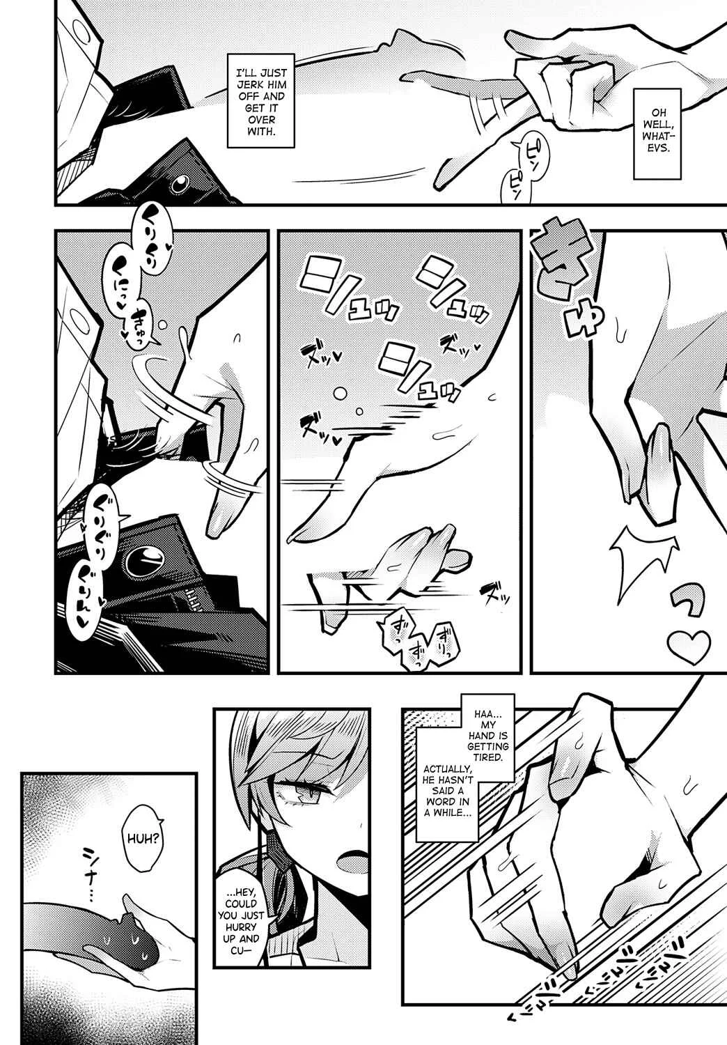 Papa no koto Suki ni Naru toka Arienai Chapter 1 - Page 8