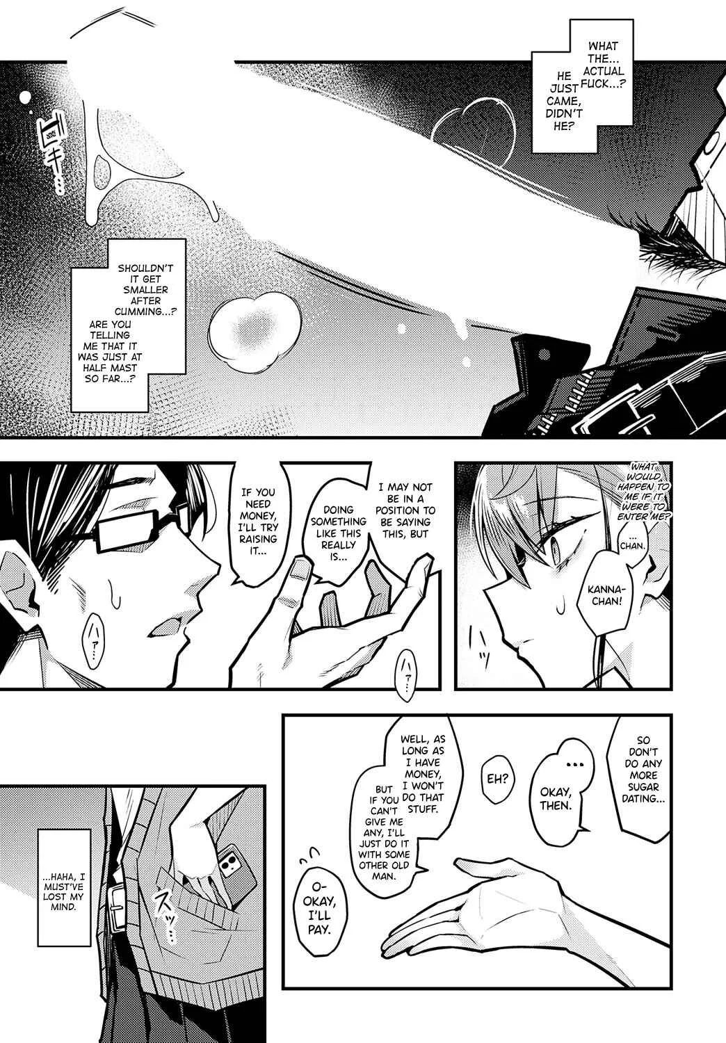 Papa no koto Suki ni Naru toka Arienai Chapter 1 - Page 13