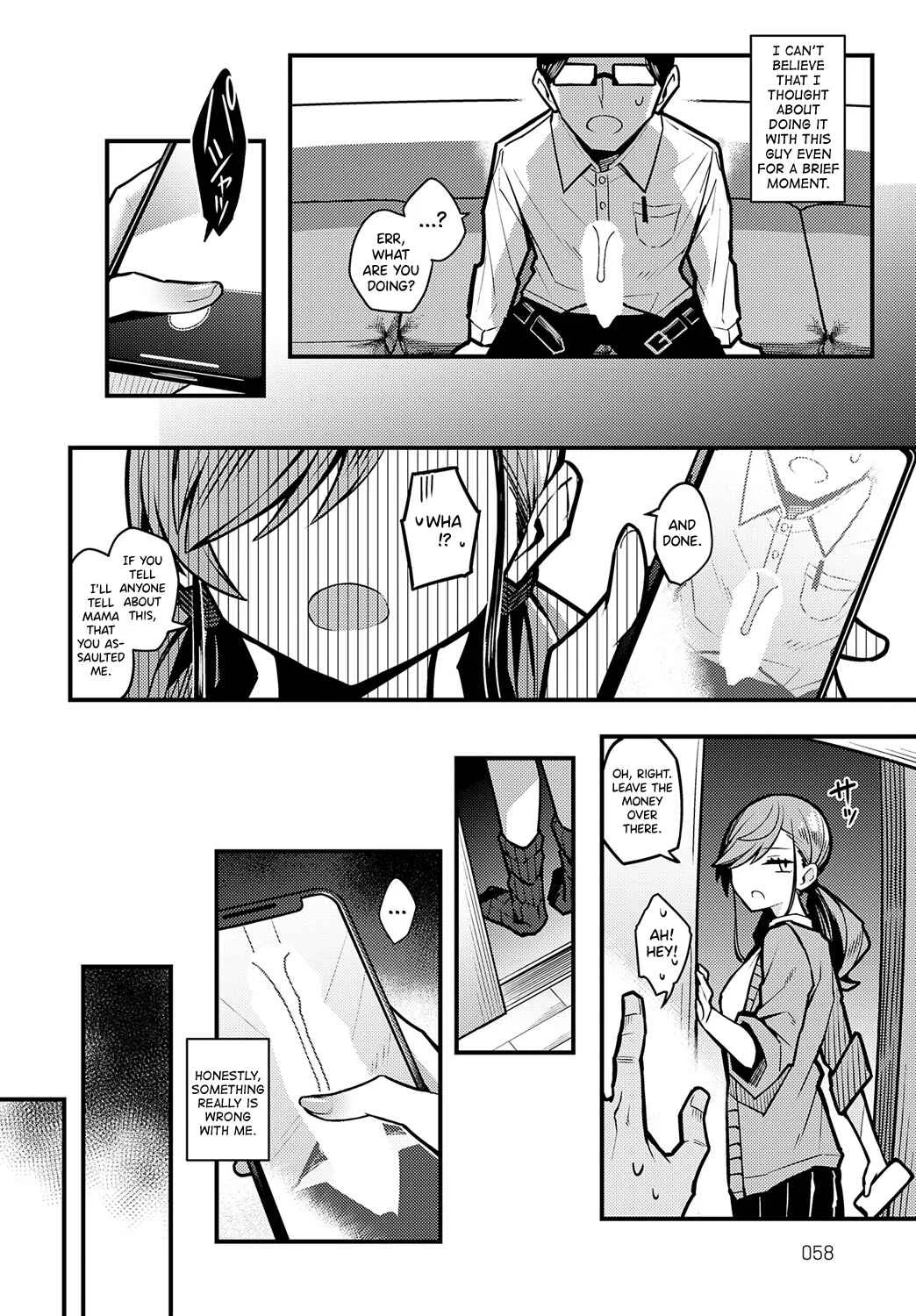 Papa no koto Suki ni Naru toka Arienai Chapter 1 - Page 14