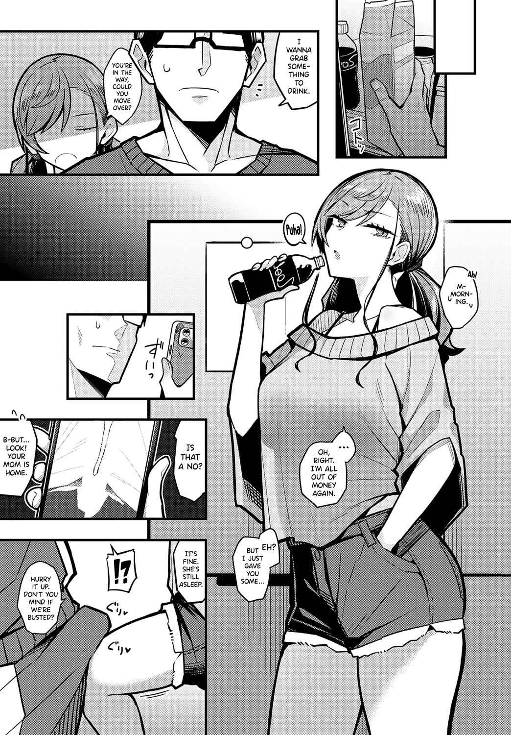 Papa no koto Suki ni Naru toka Arienai Chapter 1 - Page 15