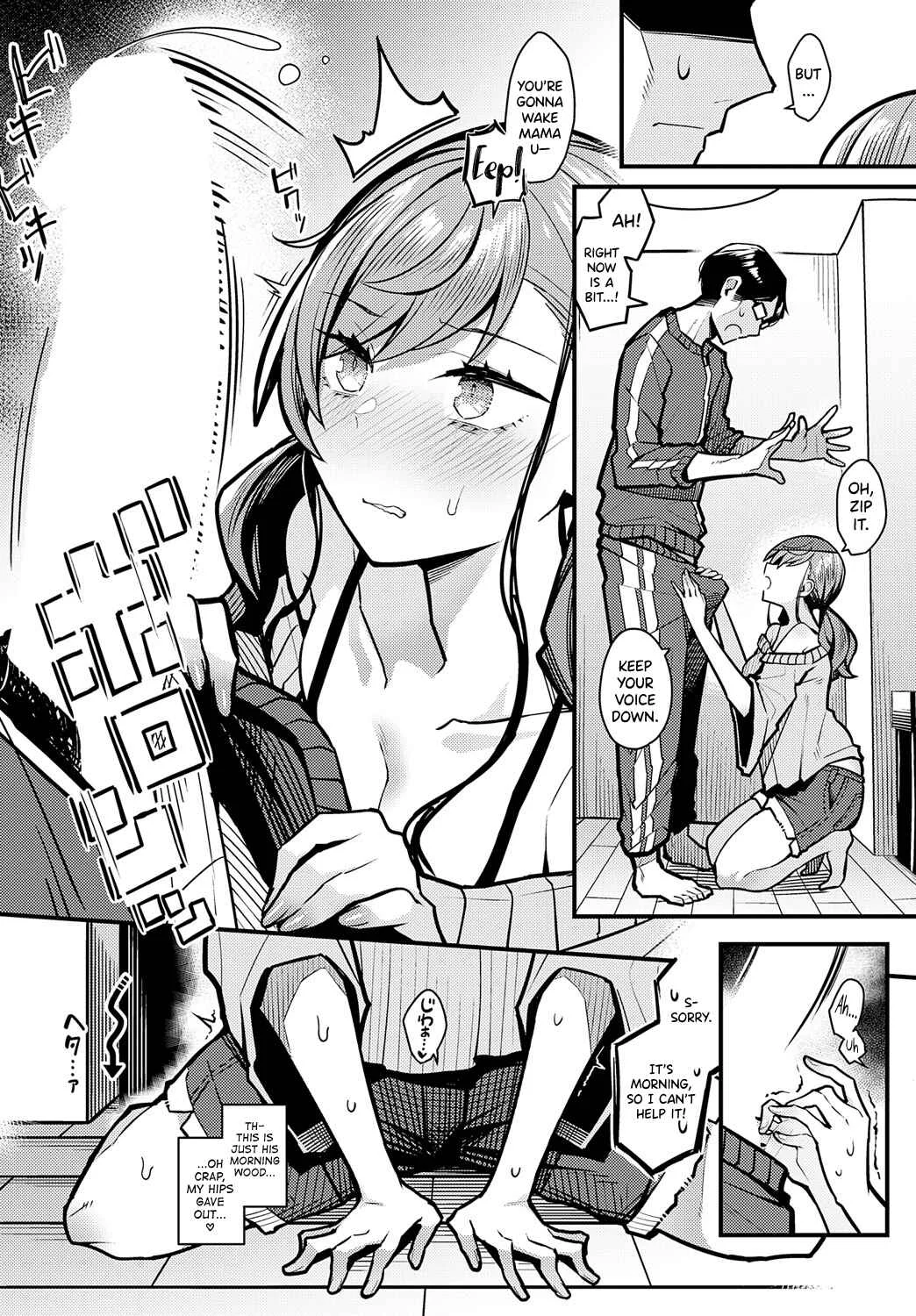 Papa no koto Suki ni Naru toka Arienai Chapter 1 - Page 16