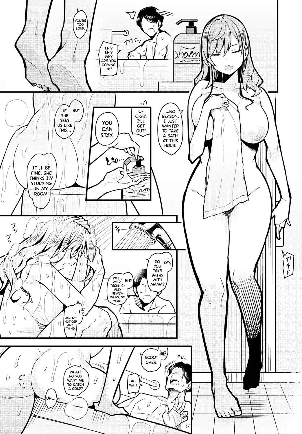 Papa no koto Suki ni Naru toka Arienai Chapter 1 - Page 23