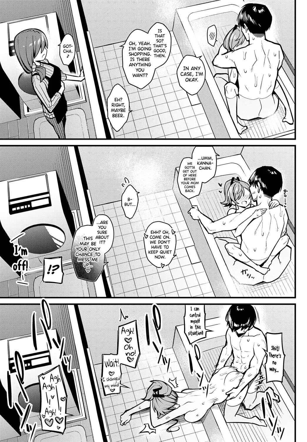 Papa no koto Suki ni Naru toka Arienai Chapter 1 - Page 33