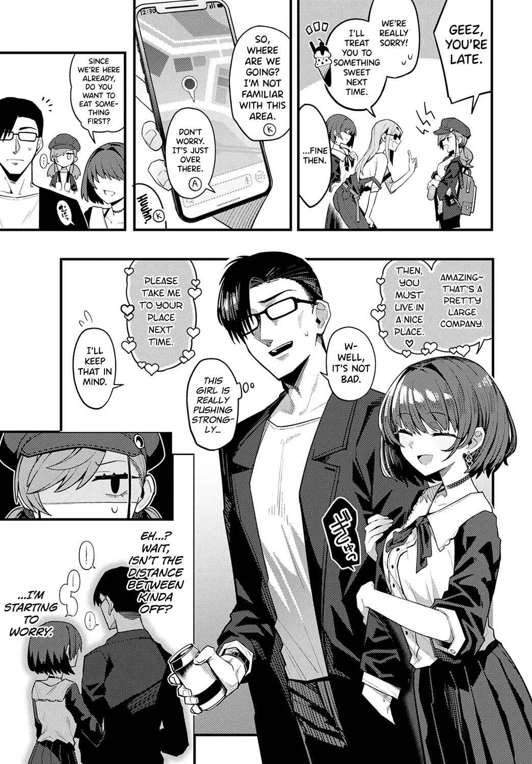 Papa no Koto Suki ni Nattemo Ii desu ka? Chapter 1 - Page 5