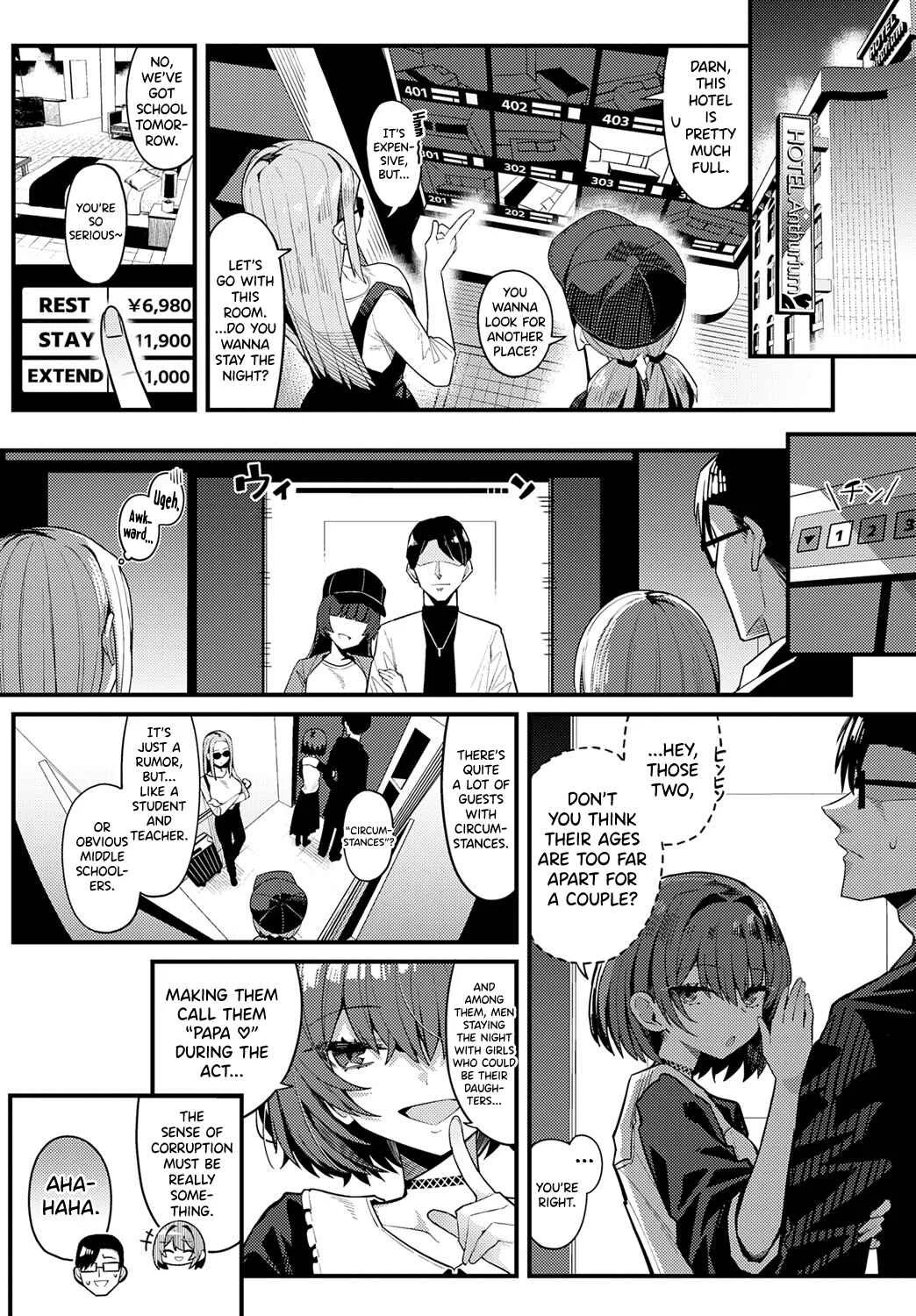 Papa no Koto Suki ni Nattemo Ii desu ka? Chapter 1 - Page 6