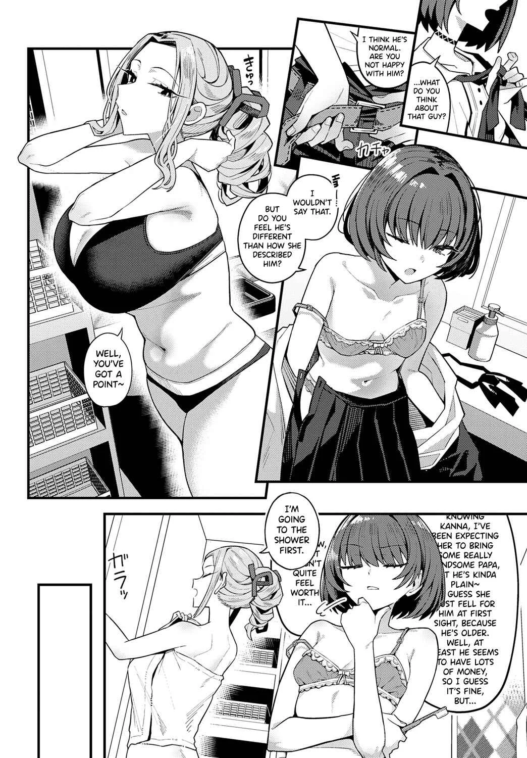 Papa no Koto Suki ni Nattemo Ii desu ka? Chapter 1 - Page 8